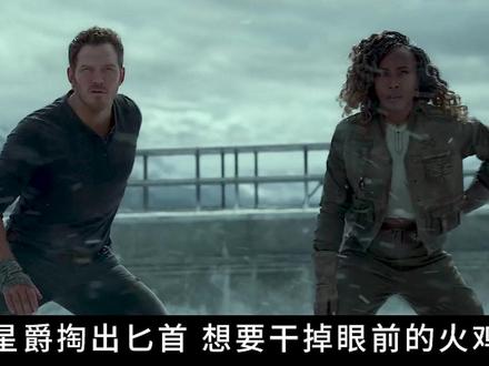 远古火鸡,站起来比人还高! #远古生物