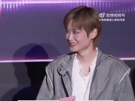 李宇春我猜此刻你在想的是😉#直播cut #国乐无双 #李宇春问吴彤你买版权了吗