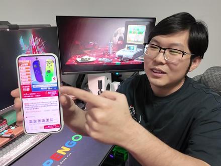 真香还是垃圾?国产switch1 joycon测评 #switch #switch2 #joycon #国产joycon #switch手柄