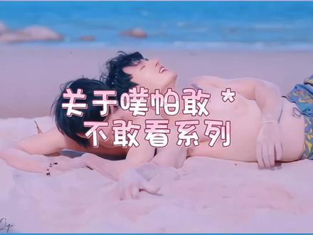 小两口日常合集😍😍😍#pooh #pavelphoom #poohpavel #他泰 #泰兰德的夏天永不停歇