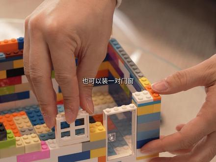 变废为宝!用闲置积木diy纸巾盒! 多巴胺纸巾盒get!#手工大神请支招#宝藏生活家企划#抖音好家大赏#diy #手工