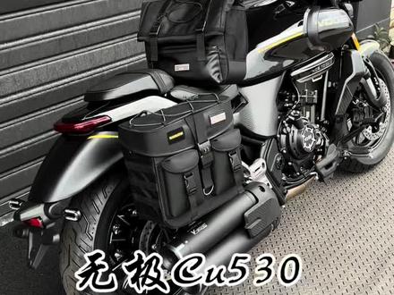 无极cu530快拆边包 #摩托车 #机车 #摩托车改装 #Cu530 #无极