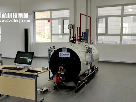 G1卧式燃油气锅炉实操考核设备#德航科技#职业教育#模拟机#取证