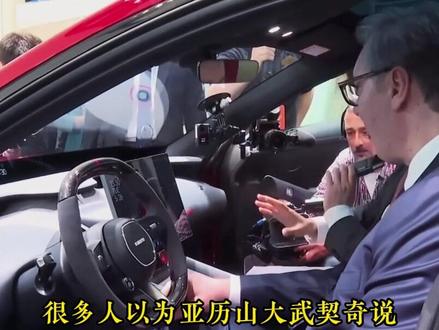 武契奇说买不起小米车,雷军为什么不直接送一辆? #武契奇 #小米汽车