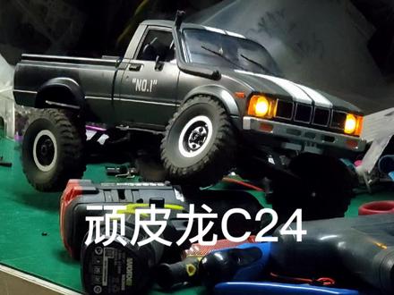 #硬派越野 #越野 #改装 顽皮龙C24