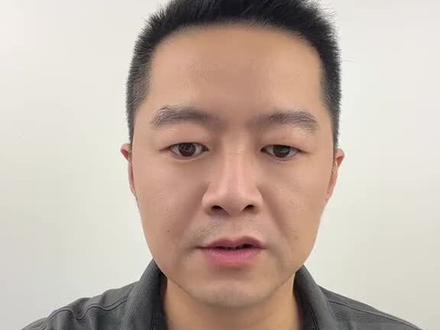 实名认证EZWAY真是一个烂政策#好运器
