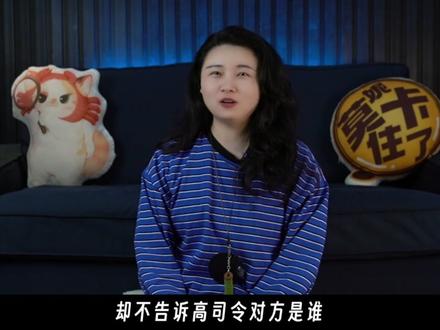 一句话证明你看过挽救计划:👎🏻 #电影挽救计划 #电影挽救计划都说好看的含金量 #影娱热点团