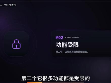 ClaudeCode桌面端来了,小白轻松上手,专为新手而生! 很多人不是不会用ClaudeCode,而是卡在账号、网络、环境和配置上。这个桌面端工具箱把环境检测、依赖安装、模型配置、多窗口并行、Skill和npm包安装都做成了可视化操作。新手打开就能跟着走,国内模型也能接入,Claude、GPT、DeepSeek等都可以按需配置。想把命令行里的AI编码,变成一个看得见进度、管得住项目、能多Agent并行的桌面工作台!#ClaudeCode #AI工具 #编程入门 #AI编程 #DeepSeek
