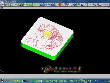 MC9.1鼠标中键功能插件,中键旋转功能,如需插件文件可私信我免费发送下载链接#mastercam编程 #cnc编程 #ug编程 #软件安装