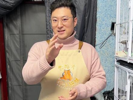 疯狂动物城里的动物能家养吗? #疯狂动物城 #宠物 #动物 #猫咪 #雪婷家的猫