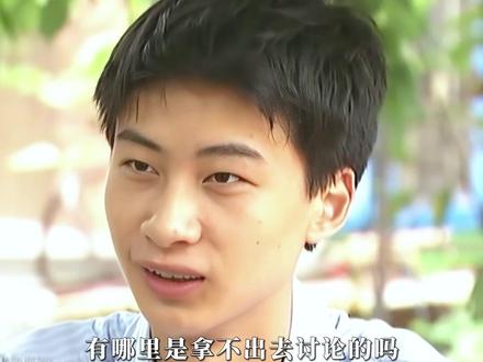 他从废品堆里考进清华,744分背后是怎样的人生。#人物故事 #庞众望