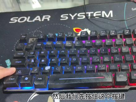 win10恢复出厂设置没有恢复选项怎么办 #电脑知识 #电脑技巧 #win10