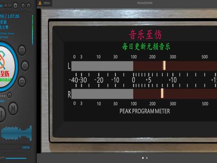 全国语小阿枫心让你听见翻唱专辑串烧