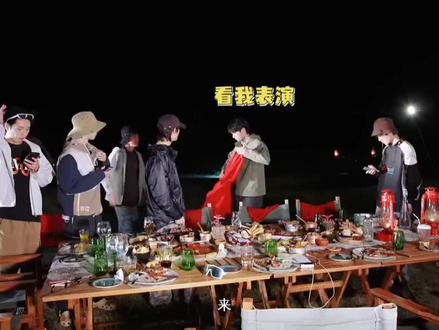 #丁程鑫 23岁生日读信环节#非洲纪录片