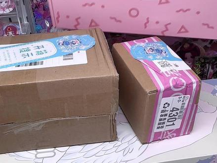 可爱宝宝 #叶罗丽 #Bjd #茉莉 #叶罗丽精灵梦 #开箱