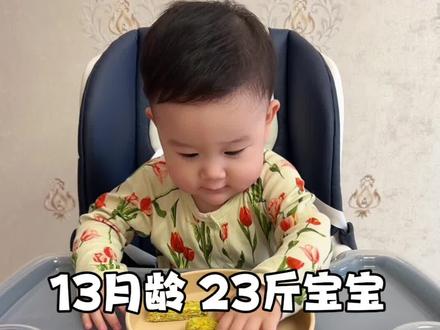 发现一个能让宝宝把青菜吃光光的办法,蔬菜可以随意搭配,做法简单十分钟搞定,软嫩鲜香,好吃又营养,宝宝超爱吃#宝宝辅食 #辅食教程 #宝妈分享 #厚蛋烧 #宝宝爱吃