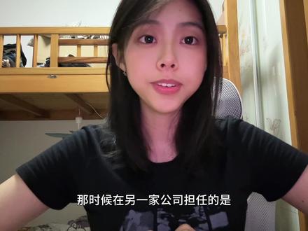 工作8个月毕业生的自白:我不应该是快乐的 #碎碎念 #00后工作现状 #毕业之后的日子 #初入职场的我们