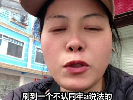 有谁和我一样不知道红色四叶草的含义的#四叶草 #项链 #红色四叶草项链 #真实生活分享计划