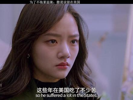 这才是真爱吧,自己在痛苦也要隐瞒事实
持续更新#