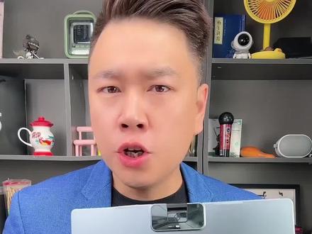 科大讯飞AI学习机,到底是不是智商税?#科学学习不走弯路#科大讯飞AI学习机T20Pro
