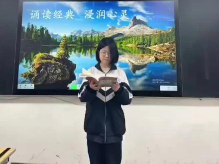 原平一中初中部(11)班和(14)诵读经典瞬间!