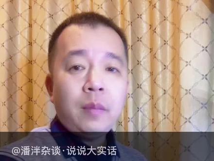 网络黑话是潮流还是高大上?还是某些平台自以为是故意而为之。