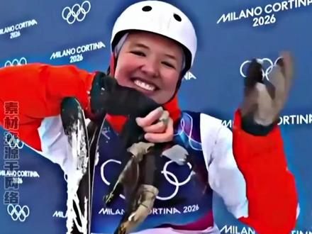 为了哥哥们能参赛,妹妹敢直接“跳楼” #冬奥会 #米兰 #滑雪 #万万没想到