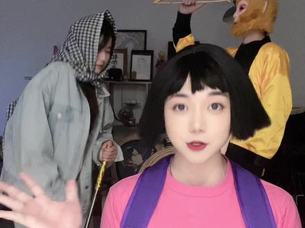 朵拉爱冒险x拒绝道德绑架#cos #jojo的奇妙冒险 #搞笑 #整活 #朵拉