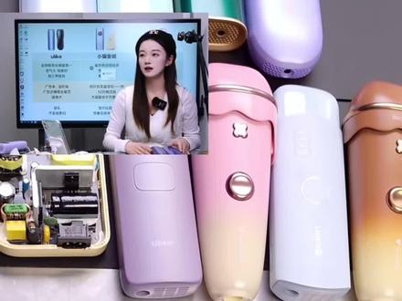 如何辨别 ulike 真假 千万别贪小便宜吃大亏,最后脱毛仪也不是只有 ulike,小猫和 beautigo 也是不错的选择#ulike #假货辨别 #小猫安妮脱毛仪 #beautigo脱毛仪