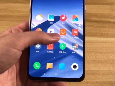 小米手机录屏小技巧,米粉可以学一下#我教你一招