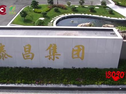 “8090”青创秀⑨ | 张鹏飞:找准初心 实现新作为