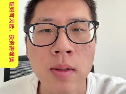 黄金国际市场休市,国内市场波动不会大#黄金 #黄金首饰 #行情分析 #行情走势