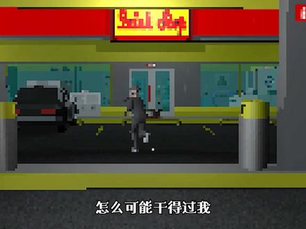 东抄西抄,完全没抄到优点的恐怖游戏 #恐怖游戏