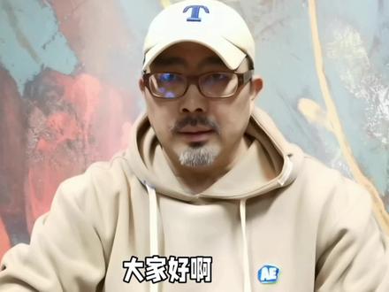 ChstGPT,它不是PPT!但是你准备好了吗?人类生活模式的颠覆者#chatgpt会取代脑力劳动吗 #chatgpt #chatgpt是什么 #chatgpt能取代搜索引擎吗 #时事热点