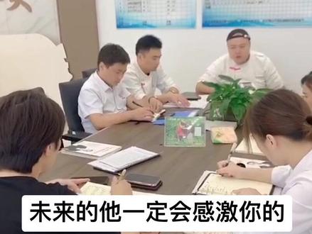 第一次做管理,可以学习一下……
#餐饮 #管理 @郑州智翔酒店管理