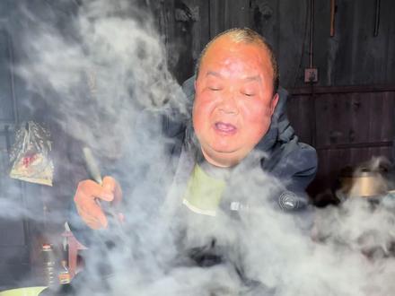 过十五,吃完爬坡肉就做工。