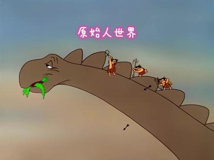 在原始人的年代,竟然有那么多发明 #动画 #动画解说 #搞笑