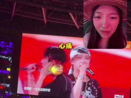 Yj你知道我真的恨死你了#严浩翔#时代少年团演唱会 #时代少年团广州演唱会