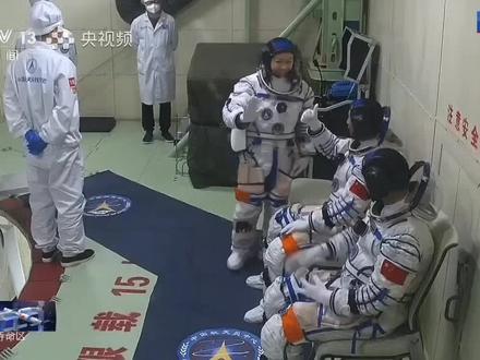 神舟二十三号航天员依次进入返回舱等待发射🇨🇳🇨🇳🇨🇳🇨🇳🇨🇳🇨🇳🇨🇳