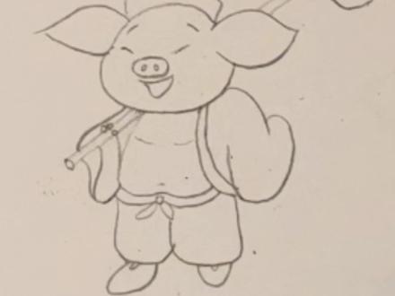 教你画简单又可爱的猪八戒#简笔画 #简笔画画 #画画教程 #西游记 #零基础学画画