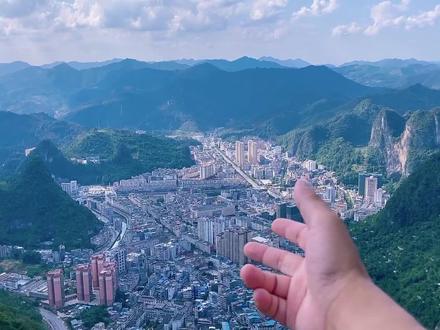 广西应该没有第二个县城,像凤山那样了!