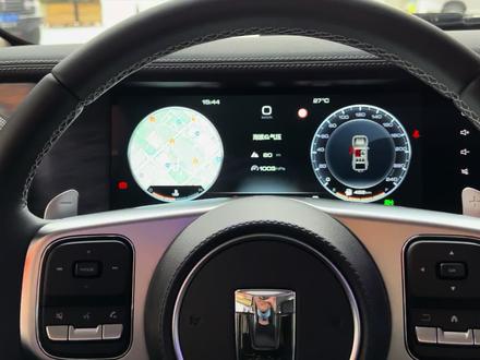 坦克300小功能介绍,让你学会怎么用导航!#坦克300 #坦克范儿 #新周末主义 #广州坦克体验中心 @坦克SUV