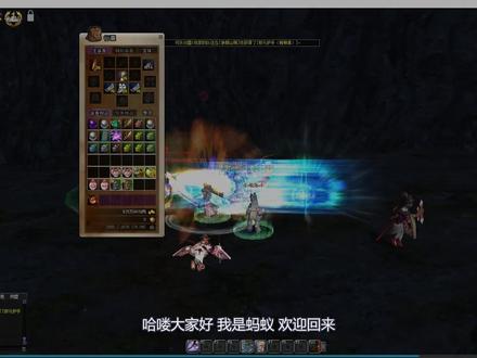 热血江湖(16):在南林越挂越穷,把我给逼走了 #网络游戏 #热血江湖 #游戏视频 #游戏解说 #游戏分享