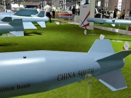 #2021珠海航展 记者带你看多种精确制导炸弹