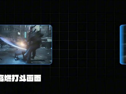 Seedance 2.0来袭!手机也能解锁高燃特效视频 #豆包ai #AI视频 #Seedance2 #AI工具 #AI创作