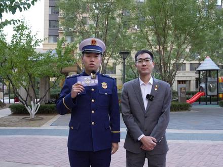 高层住宅小区消防安全知识科普 @鞍山消防 #消防安全云课堂 #辽宁消防