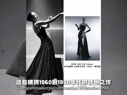 Angelababy杨颖:让迪奥偏爱十几年,内娱高定女王 #hello时尚季#时尚#明星 #Angelababy #娱乐圈