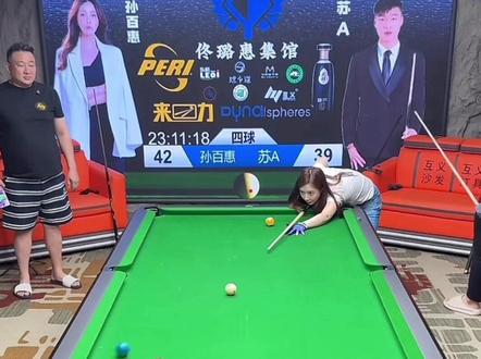 苏A开火孙百惠 节目效果直接拉满#苏A #孙百惠