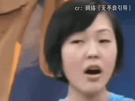 诡秘,快跟着我一起领超哥专属气泡 #邓超就这样go进抖音 #邓超魔童降世 #邓超 #抽象