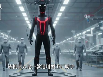 提前深度解密特斯拉机器人Optimus Gen3 特斯拉第三代人形机器人本季度即将发布,这一期视频我们从技术简报和市场报告进行深度解析,提前揭开Optimus Gen3的神秘面纱!本周特斯拉官博正式官宣:第三代人形机器人即将亮相,这是特斯拉首款量产版,马斯克目标直指年产100万台。为了给 Optimus 腾出产能,马斯克甚至在财报会上亲口承认Model S 和 Model X 都要停止生产。这一切动作似乎都在预示此次革新是一个时代的落幕,也是一个物种的爆发。#机器人 #特斯拉机器人 #Optimus三代 #特斯拉 #精选计划